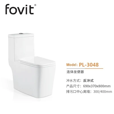 現代の衛生陶器正方形の磁器セラミックバスルームワンピーストイレトイレ